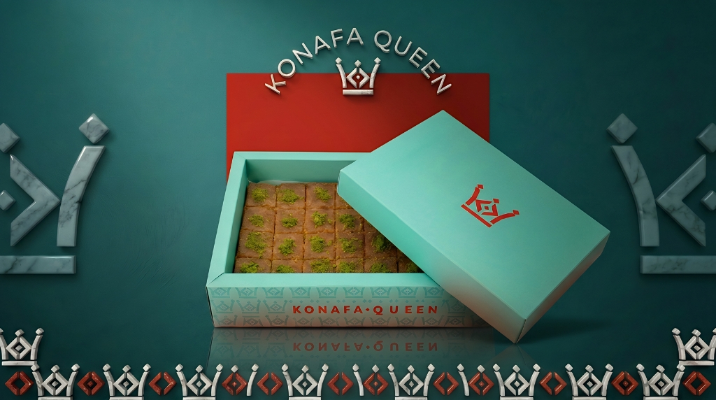 بسبوسة (وسط)