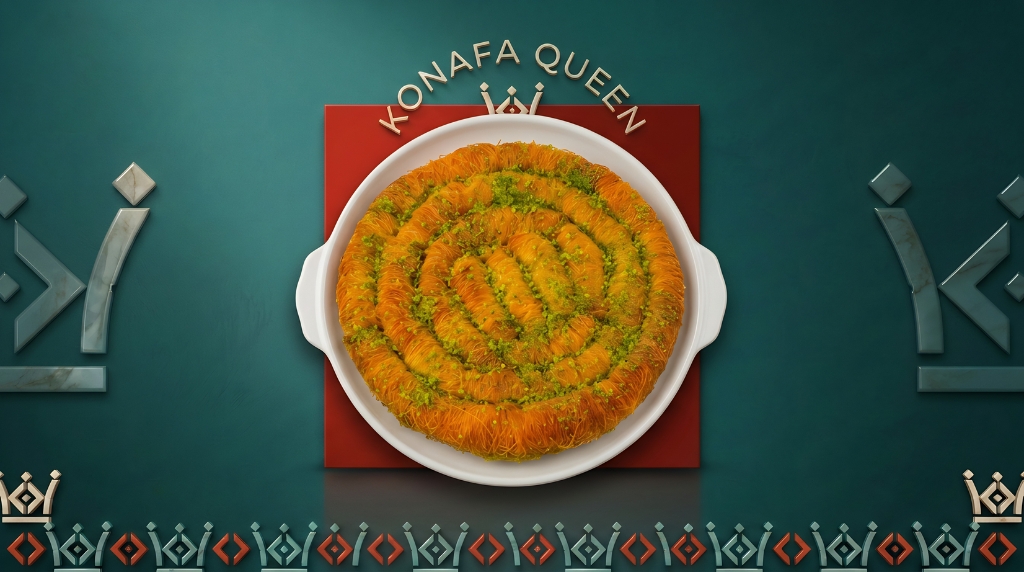 كنافة رول (وسط)